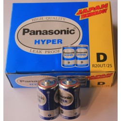 Panasonic eneloop pro 2550mAh 充電池